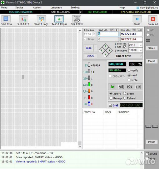 Продам жесткие диски 500GB 3,5