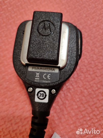 Тангента motorola pmmn 4025A