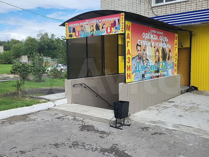 Свободного назначения, 160 м²