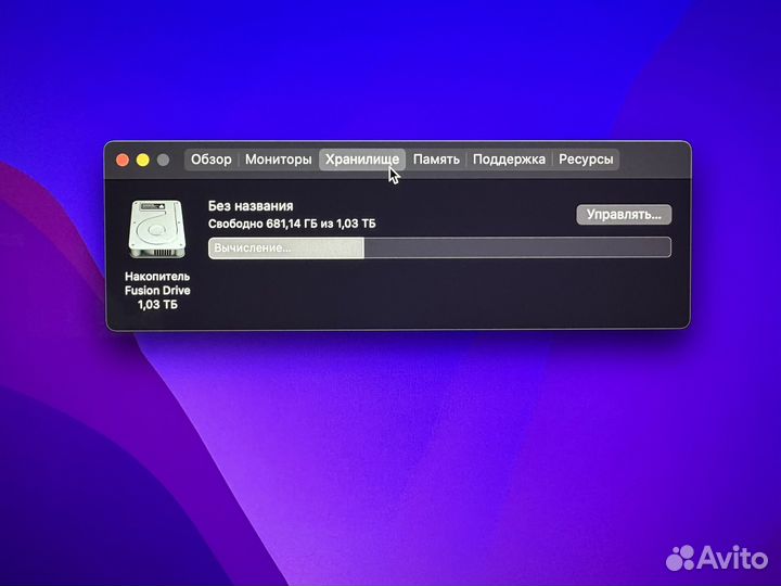 Apple iMac 27 retina 5k 2019