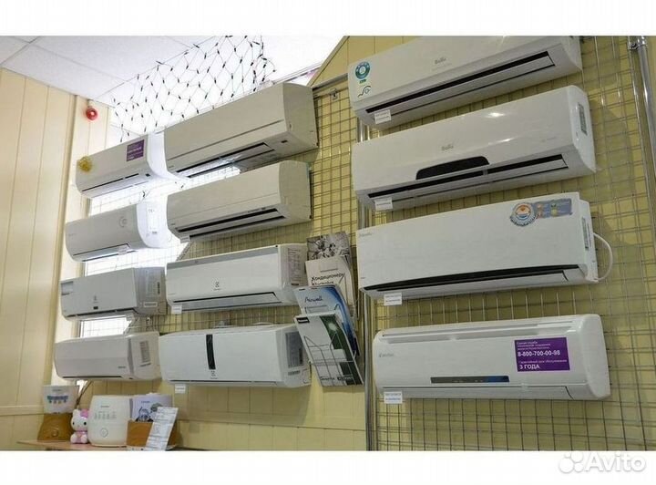 Кондиционеры с монтажом