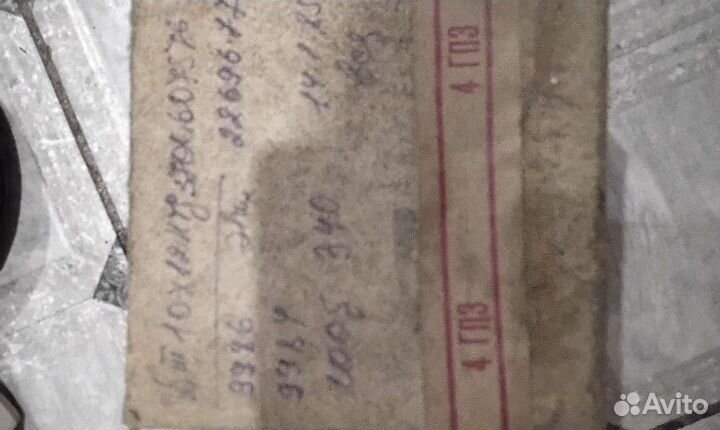 Шарики стальные5 мм и подшибники 4 гпд