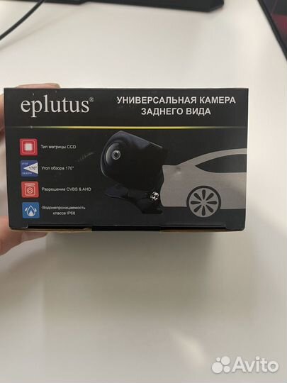 Камера заднего вида