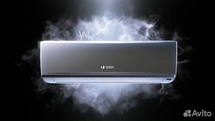 Кондиционеры, установка любой сложности