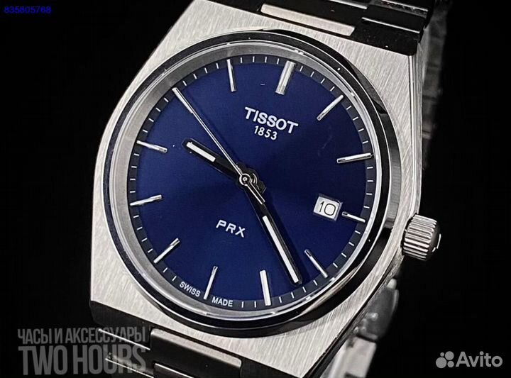 Часы мужские Tissot PRX