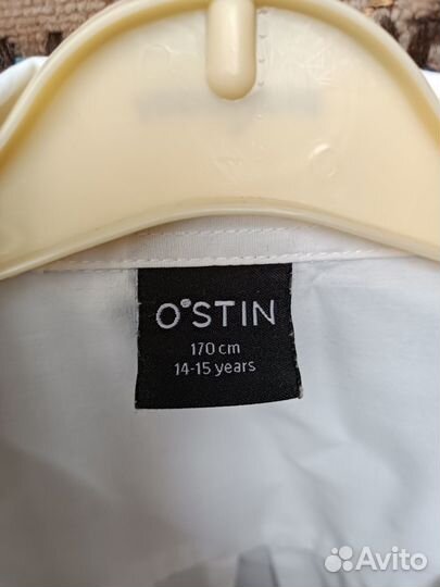 Остин рубашка белая