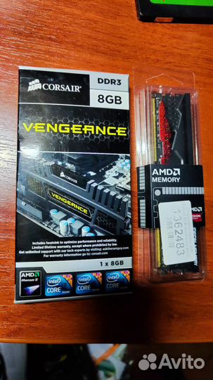 Оперативная память ddr3 16 gb 1600