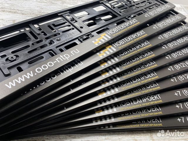 Уф-печать на авто и мото рамках