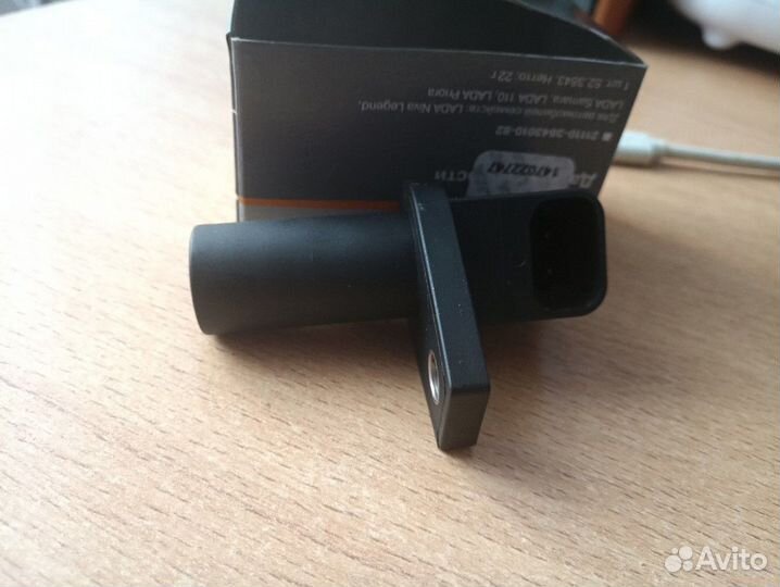 Датчик коленвала ваз