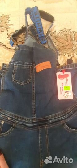 Комбинезон для беременных