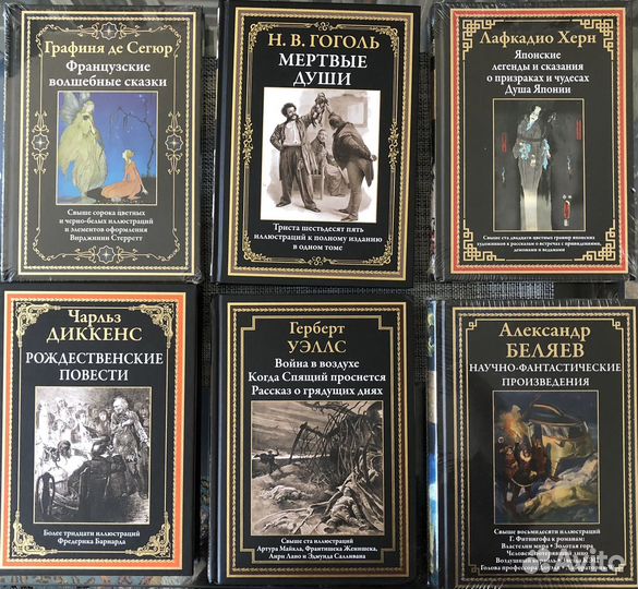 Сзкэо книги