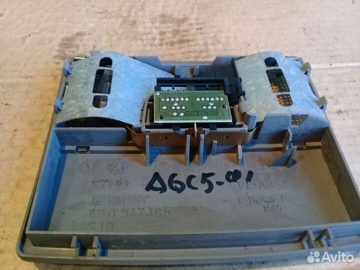 Плафон салона передний Audi A6 C5