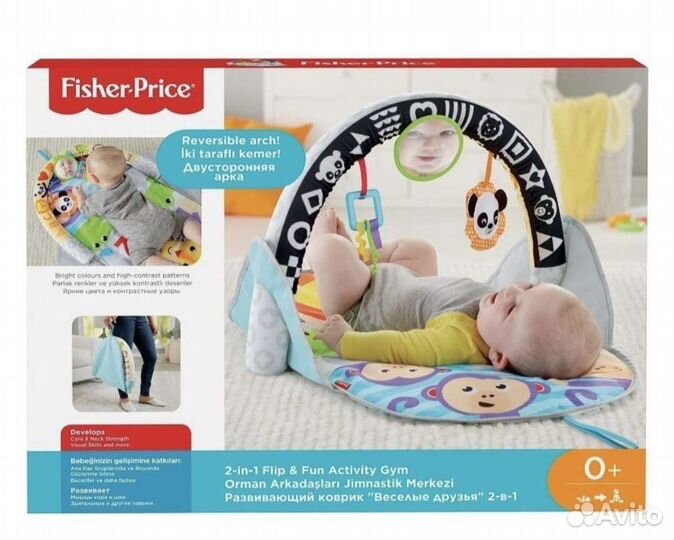 Развивающий коврик