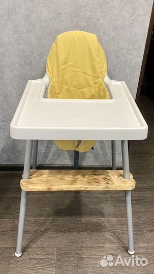 Стульчик для кормления IKEA antilop с подножкой