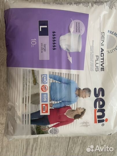 Подгузники - трусы для взрослых seni