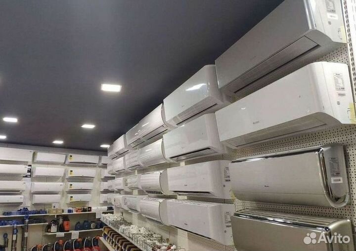 Кондиционеры