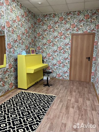 Аренда музыкального класса