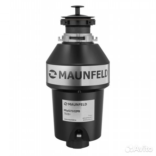 Измельчитель maunfeld MWD7502PB