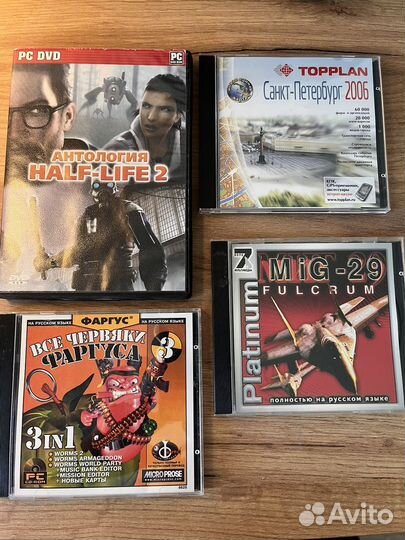 Компьютерные игры диски для пк