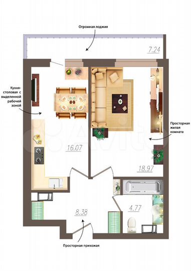 1-к. квартира, 48,2 м², 4/19 эт.