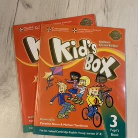 Учебник и тетрадь Kid's box 3