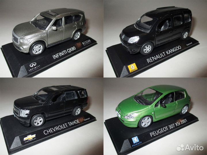 Модели иностранных авто (на подиумах, 2 часть)