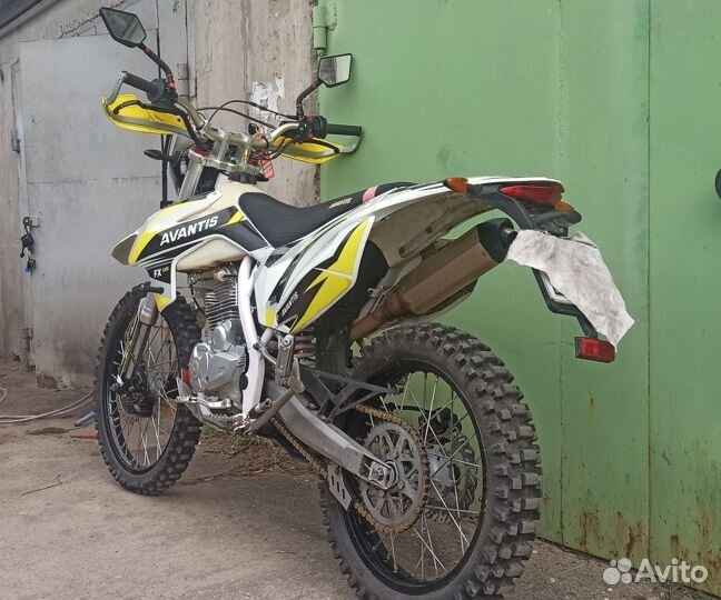 Avantis fx 250 2023 птс с баланс валом
