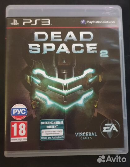 Dead Space 2 для PS3