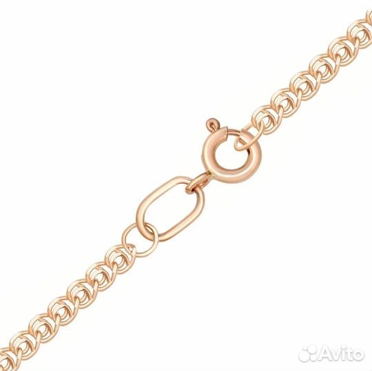 Золотая цепь