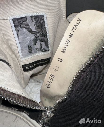 Rick Owens Ramones