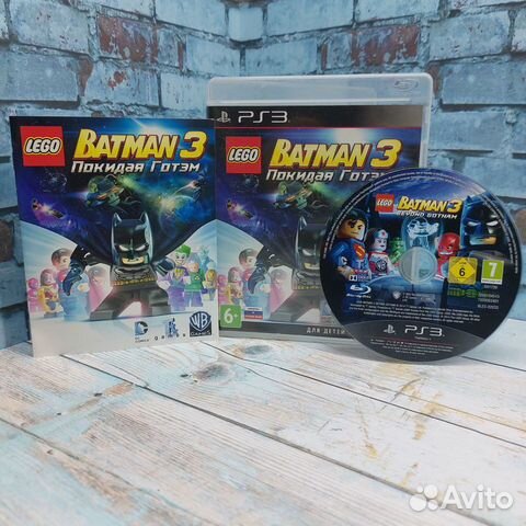 Lego Batman 3 Покидая Готэм для PS3