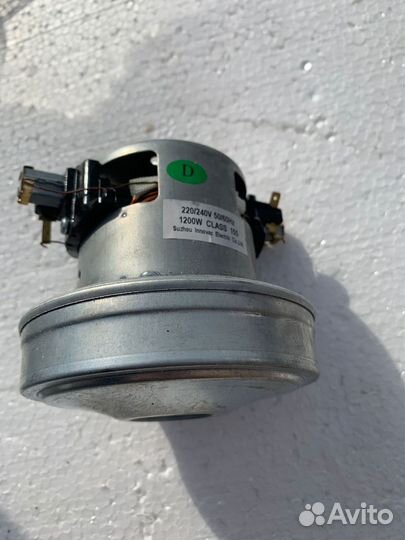 Мотор переменного тока для пылесоса