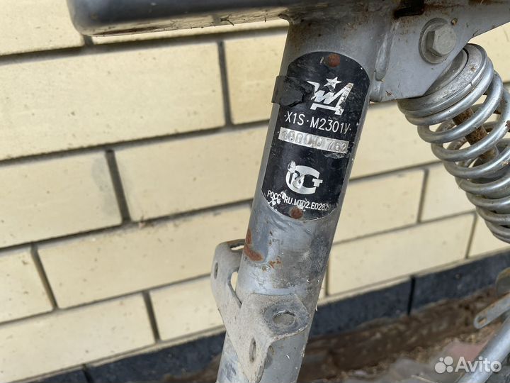 Зид Птаха (Рама)