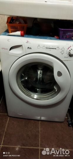 Стиральная машина бу