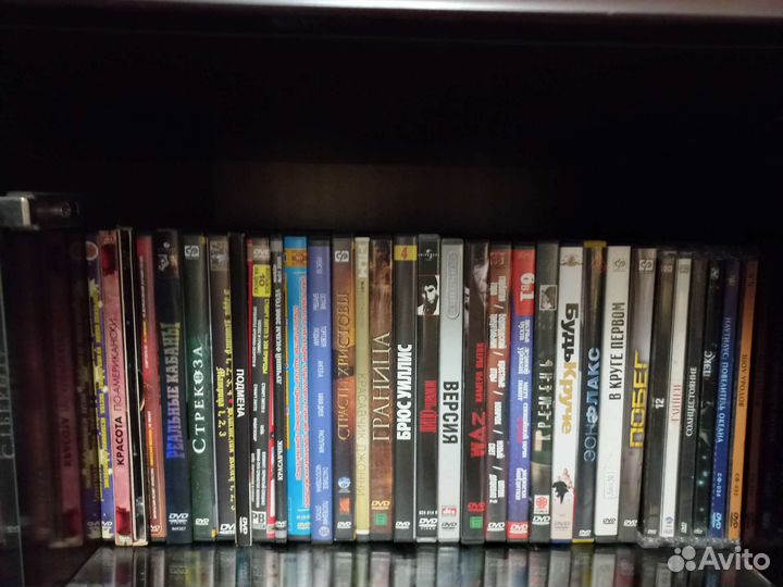 DVD диски с фильмами