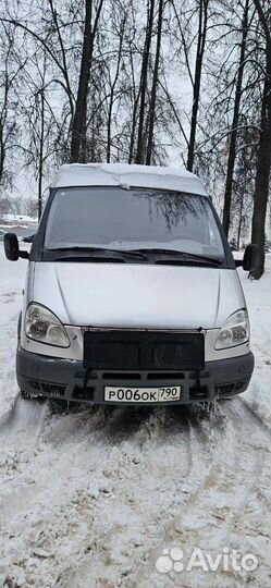 Переезд на соболе