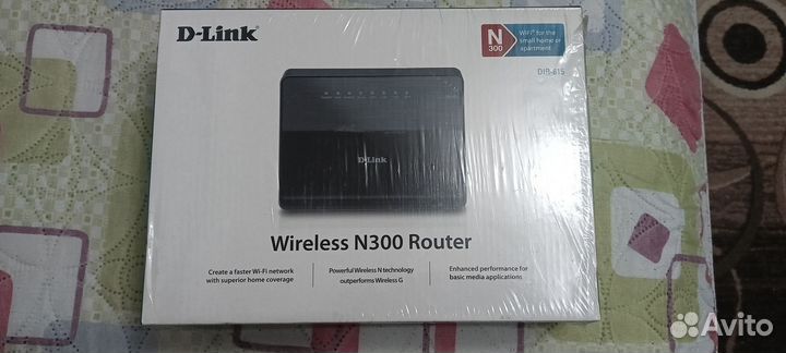 Wifi роутер