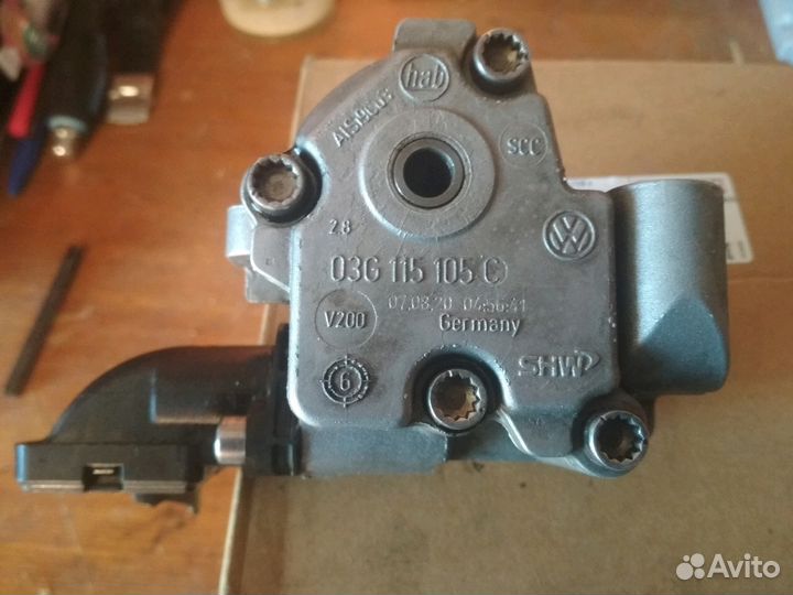 Масляный насос