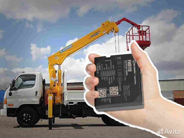 Настройка Glonass, GPS трекеров для автомобилей