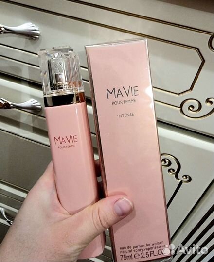 Hugo Boss Ma Vie pour Femme Intense 75ml