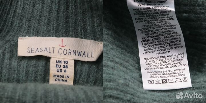 Свитер Seasalt Cornwall 24122629