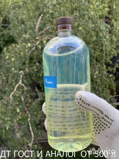 Дизельное топливо гост Е5 F