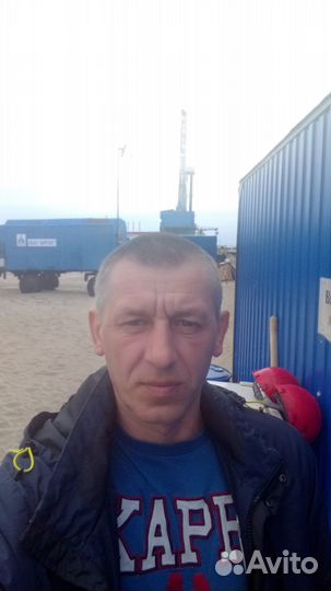Работа разнорабочим