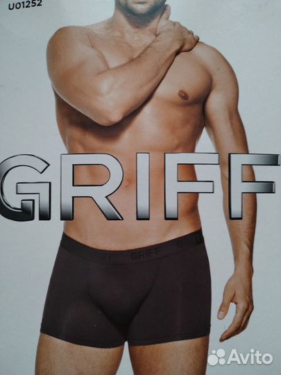 Трусы мужские боксеры Griff