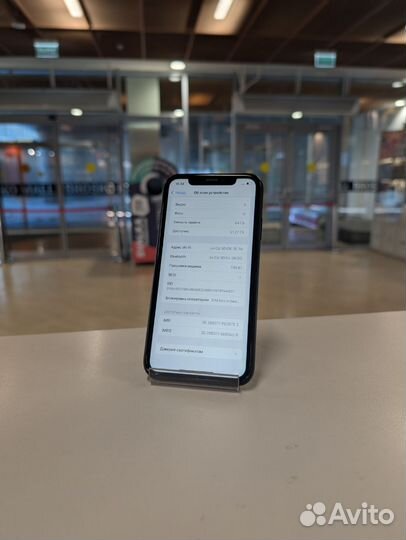 iPhone Xr, 64 ГБ