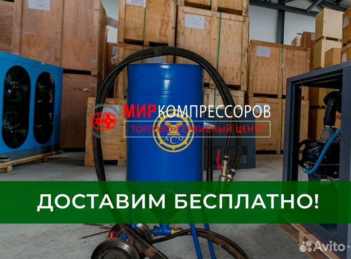 Пескоструйный аппарат