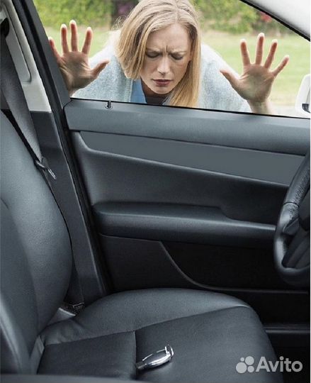 Вскрытие замков Авто Установка Замена Частник