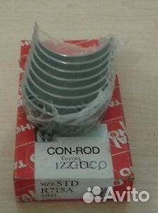 Вкладыши шатунные R715A STD taiho