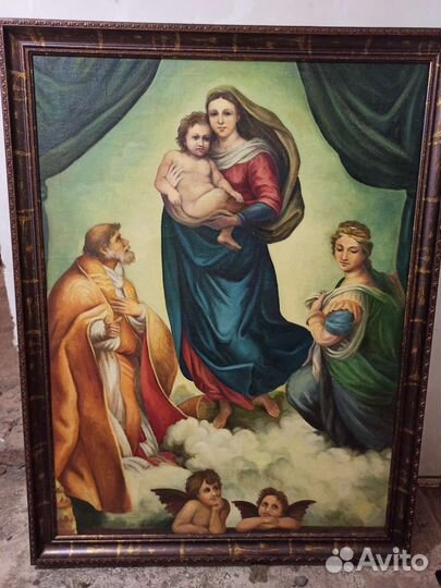 Картина Сикстинская Мадонна