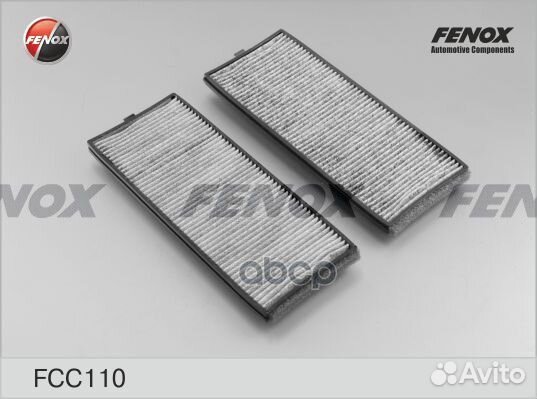 Салонный фильтр 101x254x12мм, угольный FCC110